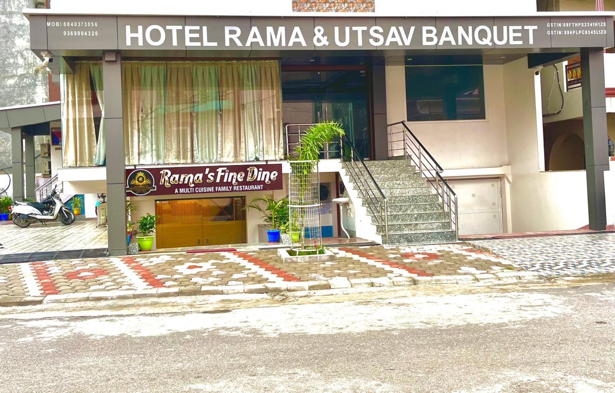 Hotel Rama Gorakhpur Zewnętrze zdjęcie